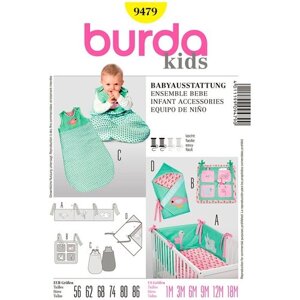 Выкройка BURDA №9479 Комплект для новорожденного