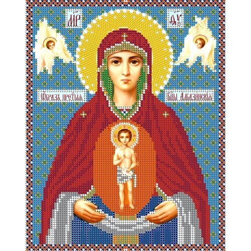 Вышивка бисером иконы Богородица Албазинская 19*24 см от компании М.Видео - фото 1