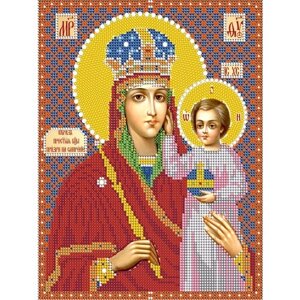 Вышивка бисером иконы Богородица Призри на смирение 19*24 см