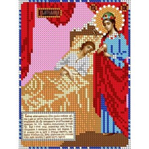 Вышивка бисером иконы Образ Богородицы Целительница 12*16 см