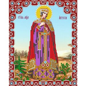 Вышивка бисером иконы Святая Августина 19*24 см