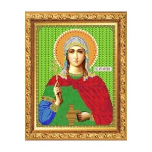 Вышивка бисером иконы Святая Фотина (Светлана) 19*24 см