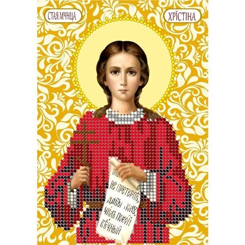 Вышивка бисером иконы Святая Кристина 11*16 см от компании М.Видео - фото 1