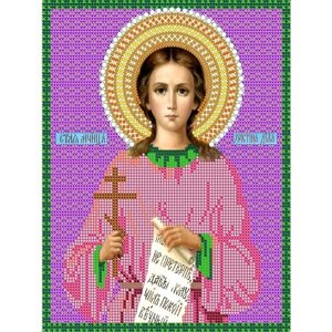 Вышивка бисером иконы Святая Мученица Кристина 19*24 см