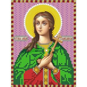Вышивка бисером иконы Святая Василиса 12*16 см