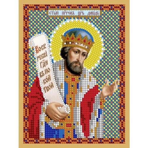 Вышивка бисером иконы Святой Давид 12*16 см от компании М.Видео - фото 1