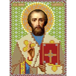 Вышивка бисером иконы Святой Иоанн 12*16 см