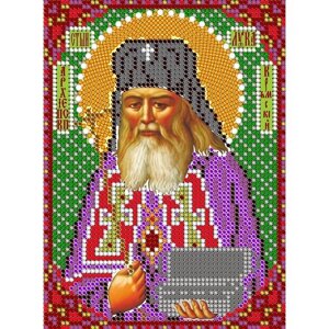 Вышивка бисером иконы Святой Лука Крымский 12*16 см