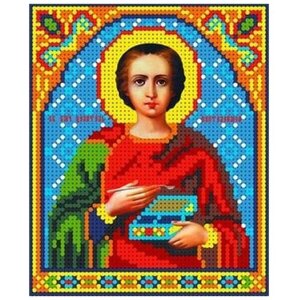 Вышивка бисером иконы Святой Пантелеймон 12*16 см