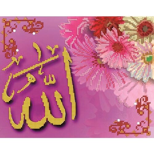 Вышивка бисером картины Ислам 19*24см от компании М.Видео - фото 1