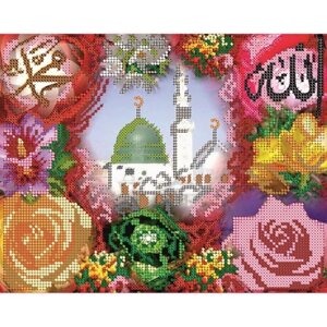Вышивка бисером картины Мечеть в цветах 19*24см