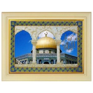 Вышивка бисером Мечети мира. Мечеть Купол скалы в Иерусалиме 13.5x20 см