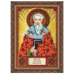 Вышивка бисером Св. Григорий 10x15 см