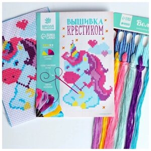 Вышивка крестиком "Единорог", 14 х 10 см