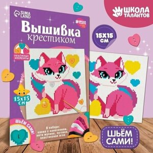 Вышивка крестиком Сказочная кошечка, 15 х 15 см