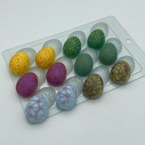 Яйца фэнтези 40 мм (12 ячеек) - форма для мыла и шоколада пластиковая