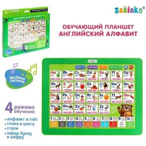 ZABIAKA Обучающий планшет «Английский алфавит», звук, зелёный