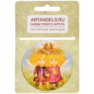 Закладка Ангелы семейного счастья ANG-1549 113-505583