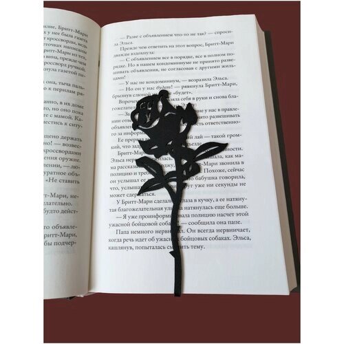 Закладка для книг «Роза», металл, цв. чёрный от компании М.Видео - фото 1