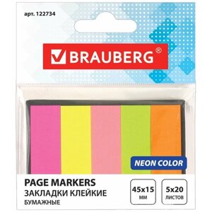 Закладки клейкие BRAUBERG неоновые бумажные, 45х15 мм, 5 цветов х 20 листов, в картонной книжке, 122734 (цена за 6 шт)