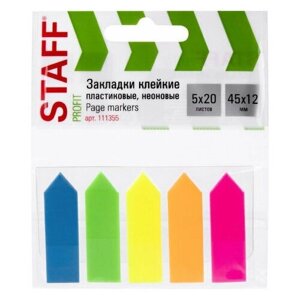 Закладки клейкие STAFF неоновые "стрелки", 45х12 мм, 5 цветов х 20 листов, в пластиковой книжке, 111355 - 7 уп.