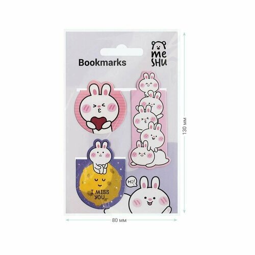 Закладки магнитные для книг, 3шт, MESHU "Bubble bunny" от компании М.Видео - фото 1
