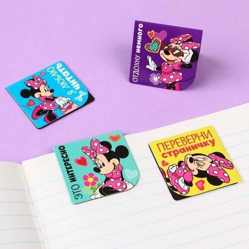 Закладки магнитные для книг на открытке "Самой очаровательной", Минни Маус (комплект из 16 шт) от компании М.Видео - фото 1