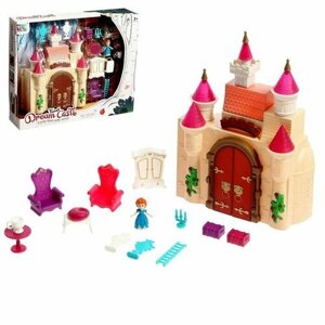 Замок для кукол «Сказочный замок» с аксессуарами и фигурками, цвета микс (комплект из 2 шт)
