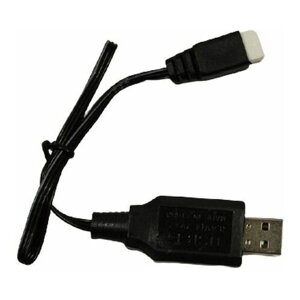 Зарядное устройство USB Li-Po 2S для катера Volantex RC Vector SR48, PC3202