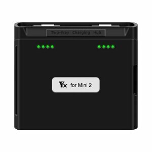 Зарядное устройство YX Mavic MINI 2 Two-Way Charging Hub