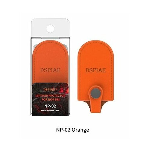 Защита на режущие инструменты, оранжевая, Dspiae (Китай) от компании М.Видео - фото 1
