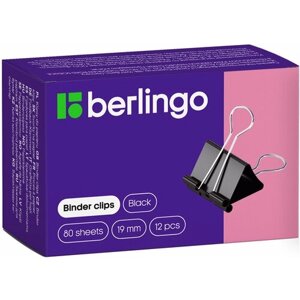 Зажимы для бумаг 19мм, Berlingo, 12шт, черные, картонная коробка, 4 штуки