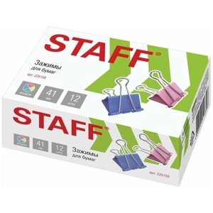 Зажимы для бумаг STAFF "Profit", комплект 12 шт, 41 мм, на 200 листов, цветные, картонная коробка, 225159