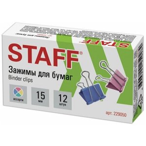 Зажимы Unitype для бумаг STAFF Profit -24 шт)