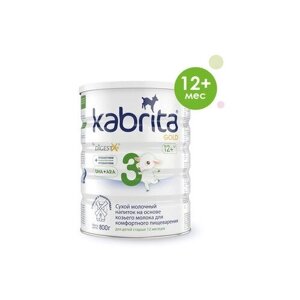 Згм кабрита голд 3 800г - kabrita