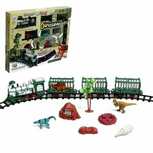 Железная дорога "Дино поезд", дым, динозавры, на батарейках