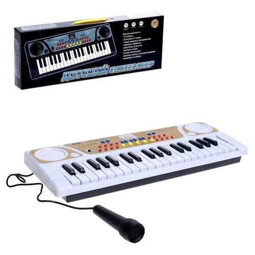 ZHORYA Синтезатор «Детский», 37 клавиш, с микрофоном, цвет белый от компании М.Видео - фото 1
