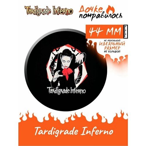 Значки на рюкзак Tardigrade Inferno метал группа от компании М.Видео - фото 1