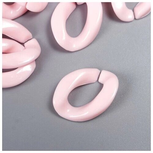 Звено цепи пластик для творчества нежно-розовый набор 25 шт 2,3х16,5 см от компании М.Видео - фото 1