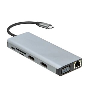 12 в 1 Triple Дисплей Адаптер док-станции концентратора USB-C с 2 портами USB 3.0 / 2 портами USB 2.0 / Gigabit RJ45 Сет