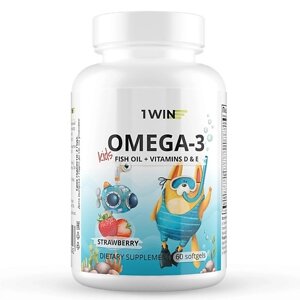 1WIN Омега-3 в капсулах c Витаминами Д и Е, для детей, клубника Dietary Supplement Omega-3 Kids + Vitamins D & E, strawberry