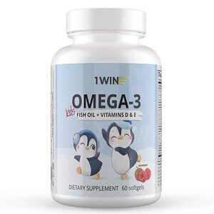 1WIN Омега-3 в капсулах c Витаминами Д и Е, для детей, малина Dietary Supplement Omega-3 Kids + Vitamins D & E, raspberry