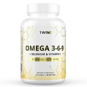 1WIN Витамины Омега 3-6-9 с селеном и витамином Е, рыбий жир Dietary Supplement Omega 3-6-9 with Selenium & Vitamin E