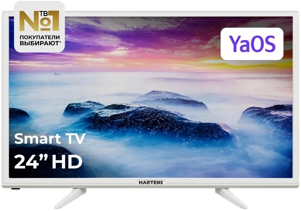 24 Телевизор Hartens HTY-24H06W-VZ белый (Smart TV) от компании Admi - фото 1