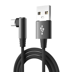 2 шт. 3A, USB-A - Тип-C, кабель для быстрой зарядки, передача данных, луженый, Медь, основная линия, длина 1,2 м, для H