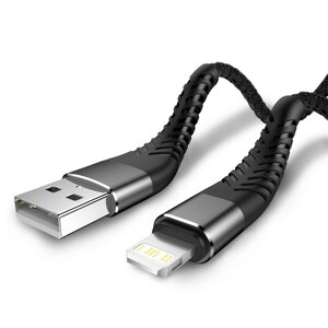 3A USB-A к iP/Type-C Кабель КК2.0/3.0/4.0 для быстрой зарядки и передачи данных Медь Core Line 1M/2M Long для iPhone 12