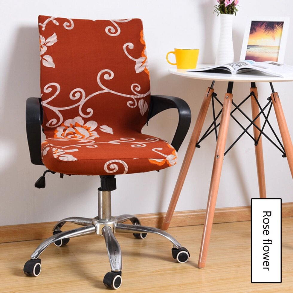 45-55 см офисный чехол для стула протектор эластичный вращающийся чехол для сиденья кресла от компании Admi - фото 1