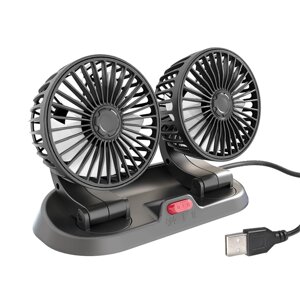 5V USB Двухголовый автомобильный вентилятор Охлаждающие вентиляторы 360 ° Регулируемые 2 скорости Мини-размер Пять лопас
