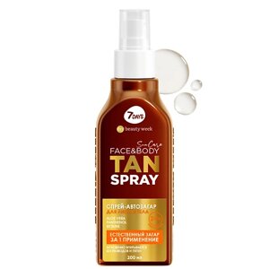 7DAYS Автозагар для тела и лица увлажняющий с Пантенолом и Алоэ Вера SUN CARE TAN SPRAY, спрей 200