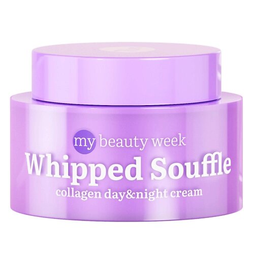 7DAYS крем-мусс для лица лифтинг-эффект с коллагеном whipped souffle MY beauty WEEK 50.0